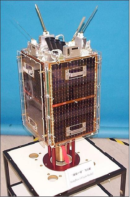 Figure 2: Illustration of the Tsinghua-1 microsatellite (image credit: SSTL)