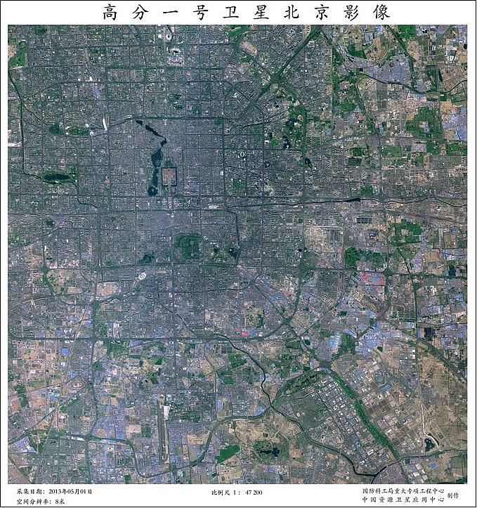 Figure 14: First high-resolution image of Beijing acquired by Gaofen-1 (image credit: SASTIND)