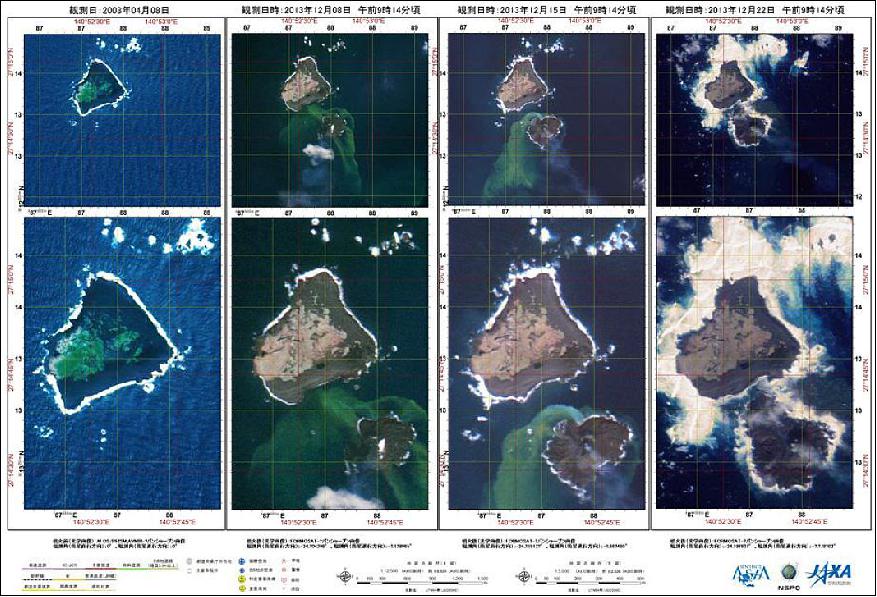 Figure 13: Frequent observation by FormoSat-2 on Nishinoshima in December 2013 (image credit: NSPO-NARLabs)