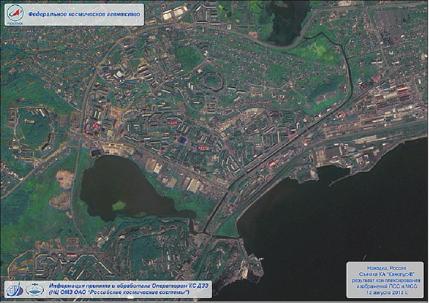 Figure 8: Kanopus-V1 image of Nakhodka, Russia, observed on August 12, 2013, a combined image of PSS and MSS instruments (image credit: NTs OMZ)