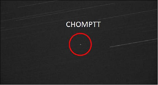 Figure 9: Image of the CHOMPTT spacecraft captured by the EOS WASSA SLR tracking camera on 28 March 2019 (image credit: EOS Space Systems)