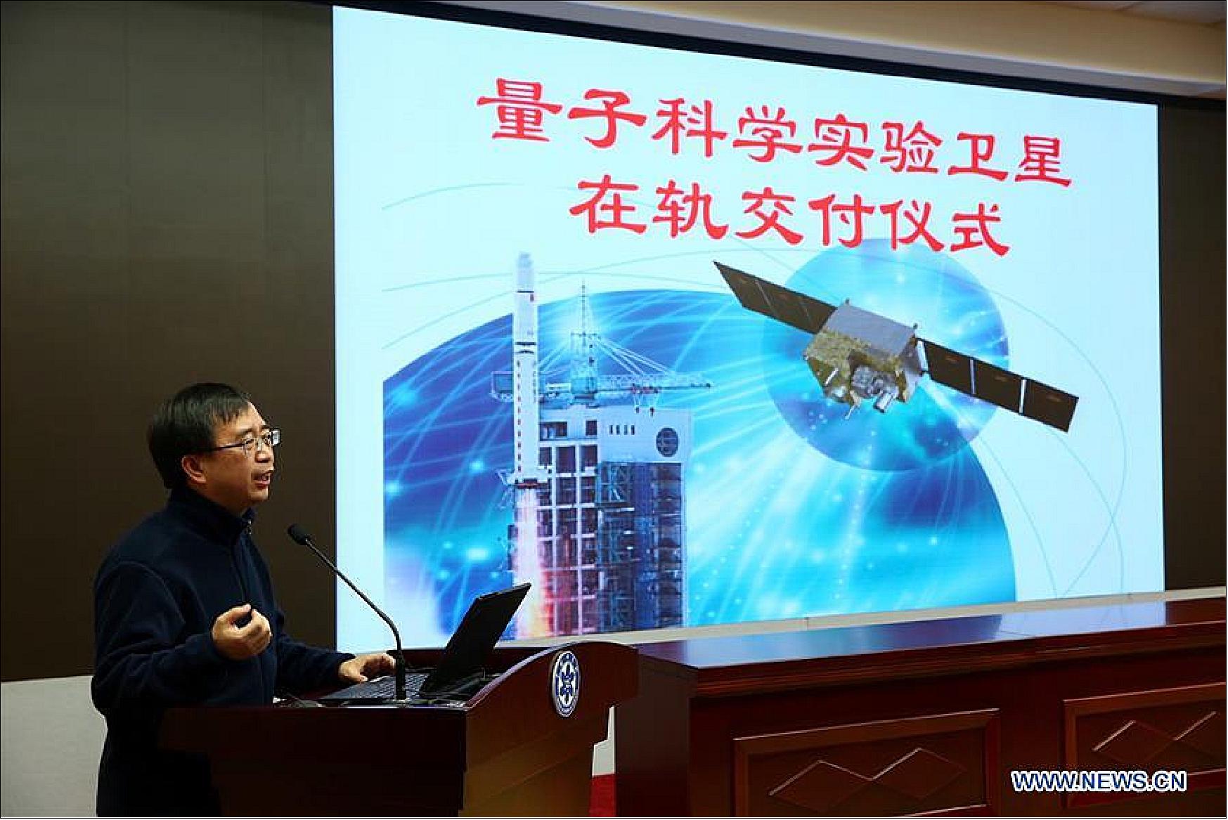 Figure 10: On Jan. 18, 2017, Jianwei Pan, chief scientist of the QUESS (Quantum Experiments at Space Scale) project of CAS (Chinese Academy of Sciences), addresses a ceremony in Beijing to declare the "Micius"satellite as operational (image credit: Xinhua, Liwang Jin)